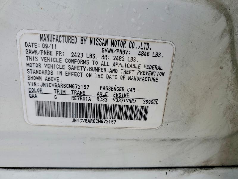 Продажа на аукционе авто 2012 Infiniti G37 Sedan, vin: JN1CV6AR6CM672157, номер лота: 61702286