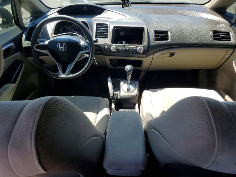 Aukcja sprzedaży 2010 Honda Civic, vin: 19XFA1F58AE030792, numer aukcji: 63185256