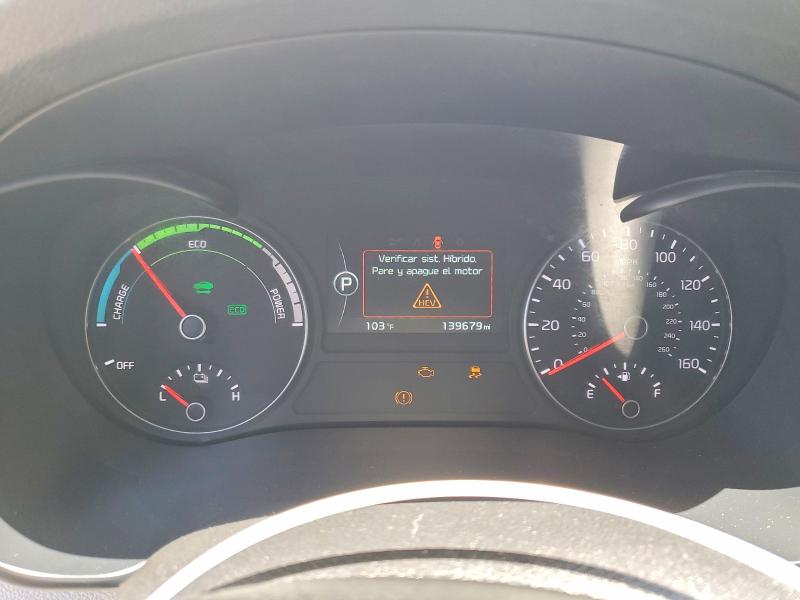 Aukcja sprzedaży 2017 Kia Optima, vin: KNAGT4LC4H5007659, numer aukcji: 60623386