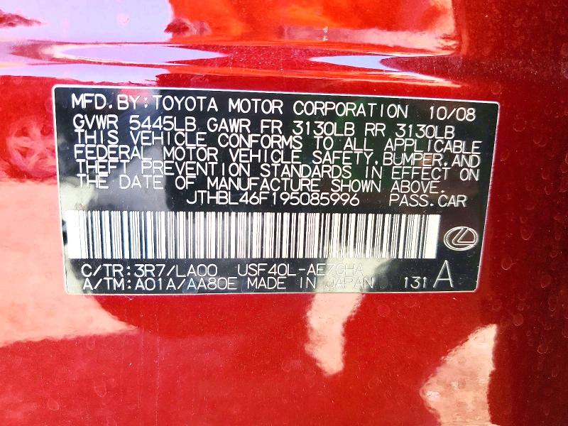 Aukcja sprzedaży 2009 Lexus Ls, vin: JTHBL46F195085996, numer aukcji: 61750166