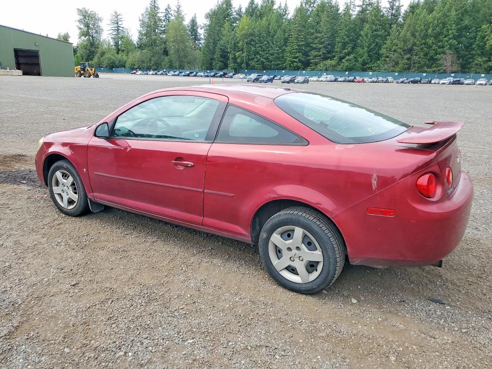 2008 Chevrolet Cobalt მანქანა იყიდება აუქციონზე, vin: 1G1AL18F887349350, აუქციონის ნომერი: 59967916