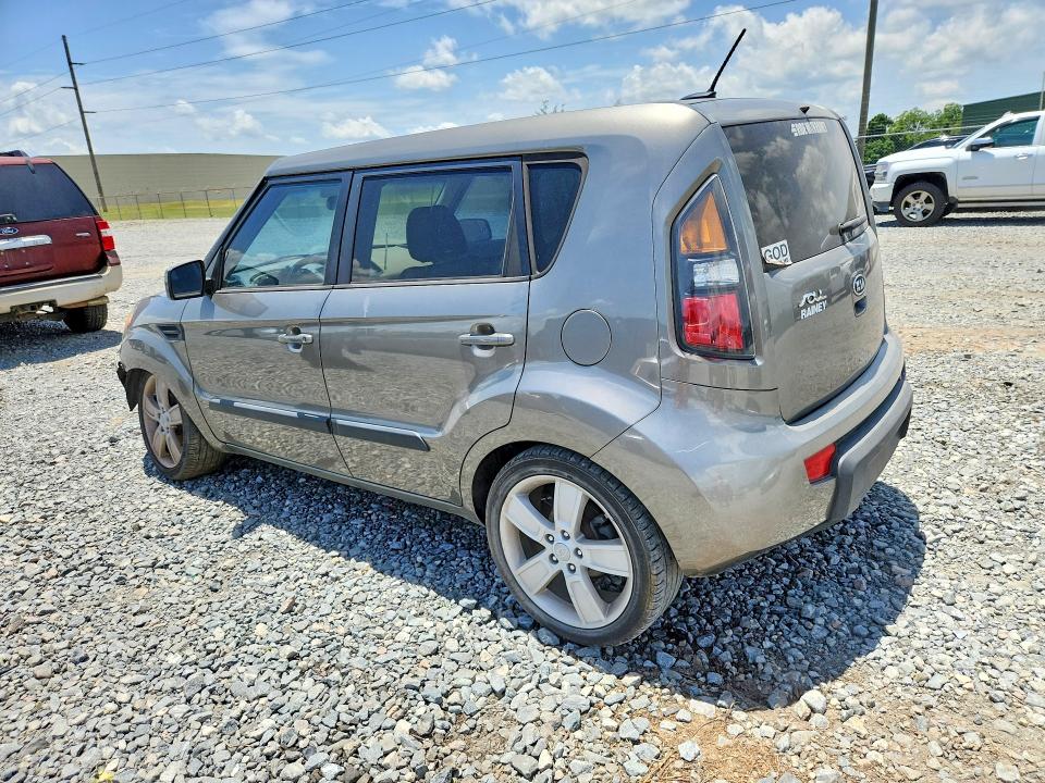 Auction sale of the 2011 Kia Soul, vin: KNDJT2A21B7217204, lot number: 60465646
