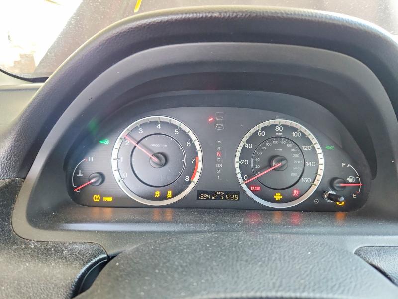 Aukcja sprzedaży 2011 Honda Accord, vin: 1HGCP3F8XBA021797, numer aukcji: 60921456