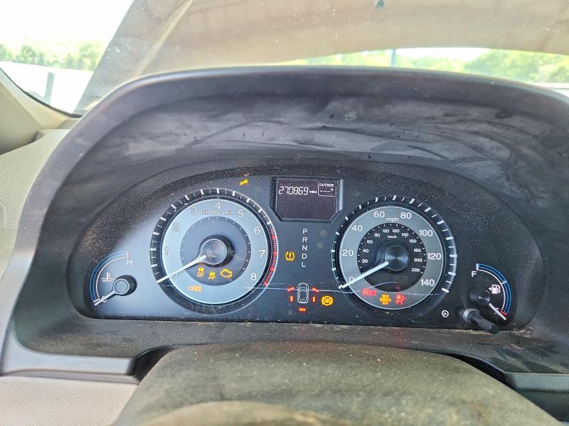 2011 Honda Odyssey მანქანა იყიდება აუქციონზე, vin: 5FNRL5H47BB003713, აუქციონის ნომერი: 62004736