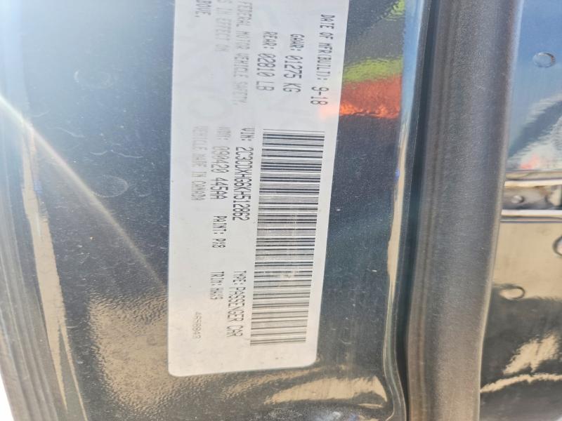 63494016 :رقم المزاد ، 2C3CDXHG6KH512862 vin ، 2021 Dodge Charger مزاد بيع