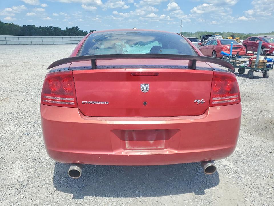 Продаж на аукціоні авто 2007 Dodge Charger, vin: 2B3KA53H17H655117, номер лоту: 63309246
