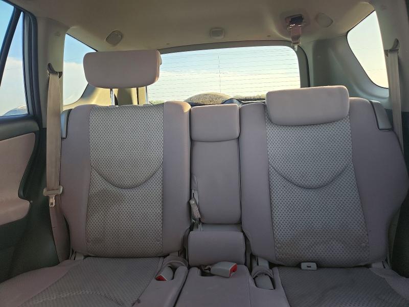 2008 Toyota Rav4 მანქანა იყიდება აუქციონზე, vin: JTMZK33V586014527, აუქციონის ნომერი: 59787166