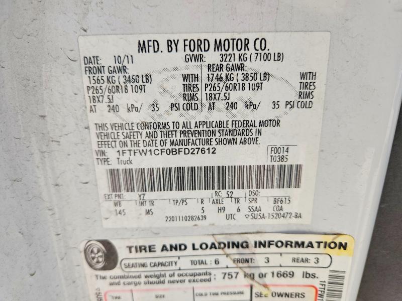2011 Ford F150 მანქანა იყიდება აუქციონზე, vin: 1FTFW1CF0BFD27612, აუქციონის ნომერი: 63418056