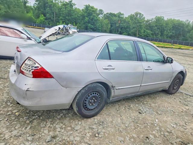 2007 Honda Accord მანქანა იყიდება აუქციონზე, vin: 3HGCM56477G704552, აუქციონის ნომერი: 59871866