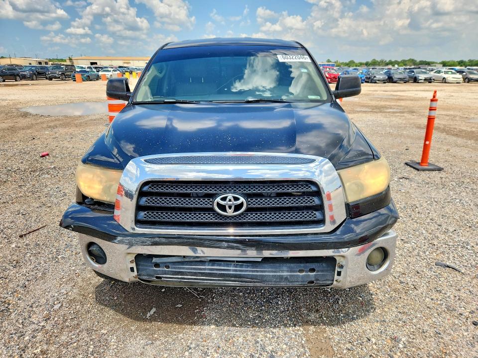 Продажа на аукционе авто 2008 Toyota Tundra, vin: 5TFRV54108X064941, номер лота: 60322046
