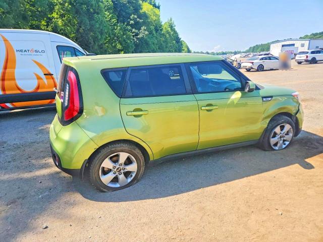 2017 Kia Soul მანქანა იყიდება აუქციონზე, vin: KNDJN2A2XH7879947, აუქციონის ნომერი: 59580416
