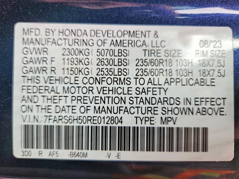 Продаж на аукціоні авто 2024 Honda Cr-v, vin: 7FARS6H50RE012804, номер лоту: 60408816