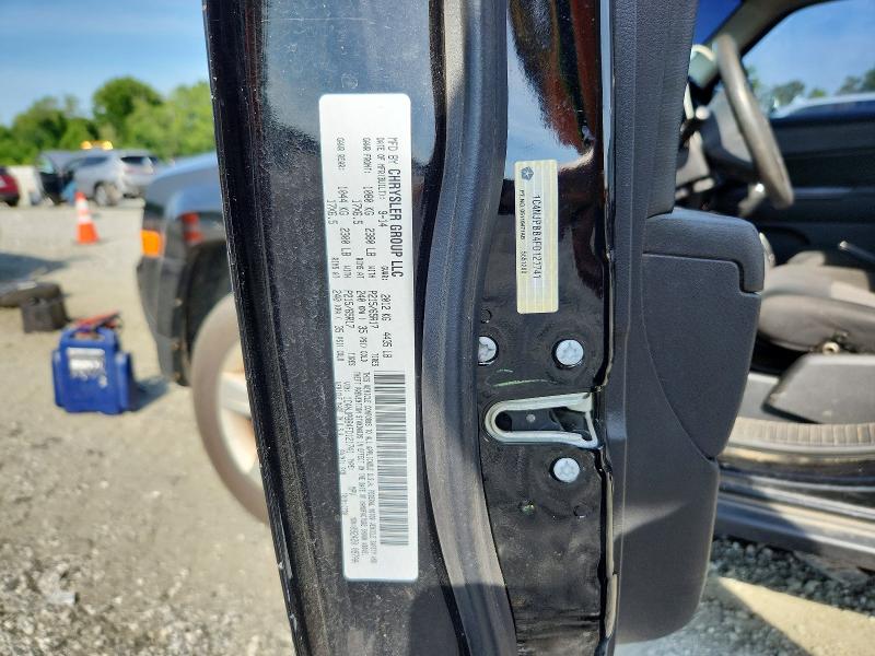 Aukcja sprzedaży 2015 Jeep Patriot, vin: 1C4NJPBB4FD121741, numer aukcji: 60416726
