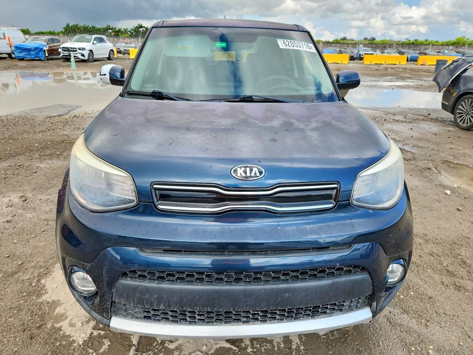 2017 Kia Soul მანქანა იყიდება აუქციონზე, vin: KNDJP3A5XH7423361, აუქციონის ნომერი: 62053716