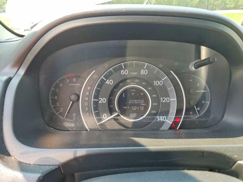 2013 Honda Cr-v მანქანა იყიდება აუქციონზე, vin: 5J6RM3H79DL022043, აუქციონის ნომერი: 62801856
