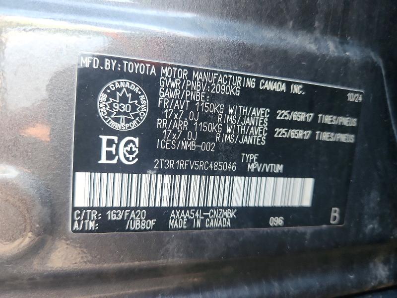 Продажа на аукционе авто 2024 Toyota Rav4, vin: 2T3R1RFV5RC485046, номер лота: 62630636