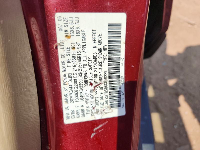Aukcja sprzedaży 2006 Honda Cr-v, vin: JHLRD78586C059389, numer aukcji: 62530726