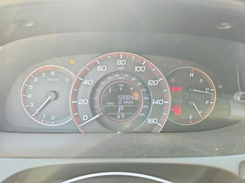 2014 Honda Accord მანქანა იყიდება აუქციონზე, vin: 1HGCR2F57EA287292, აუქციონის ნომერი: 63036876