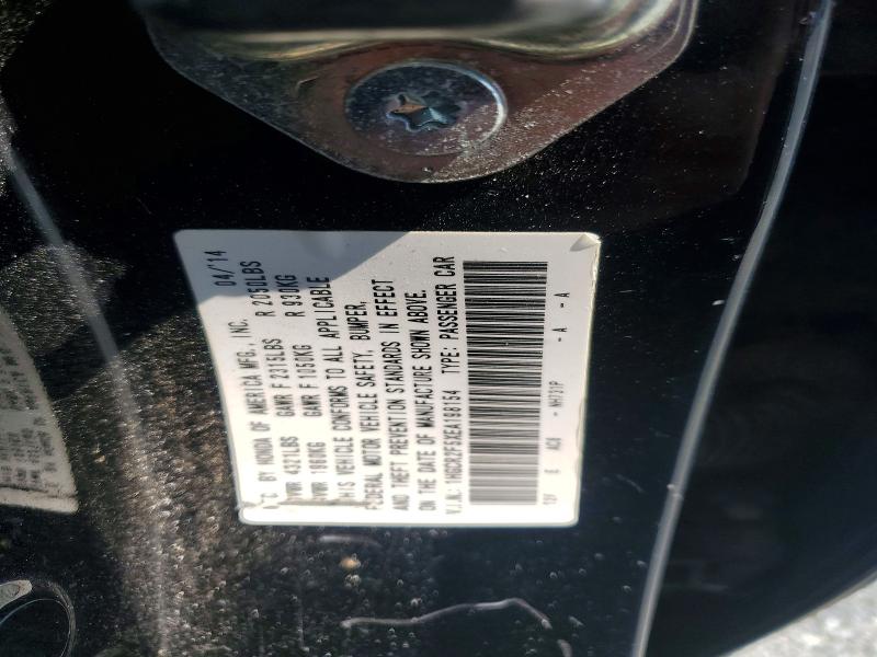 2014 Honda Accord მანქანა იყიდება აუქციონზე, vin: 1HGCR2F5XEA198154, აუქციონის ნომერი: 63133036