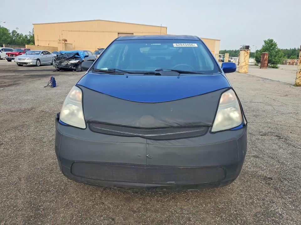 Продаж на аукціоні авто 2008 Toyota Prius, vin: JTDKB20UX87811051, номер лоту: 62843406