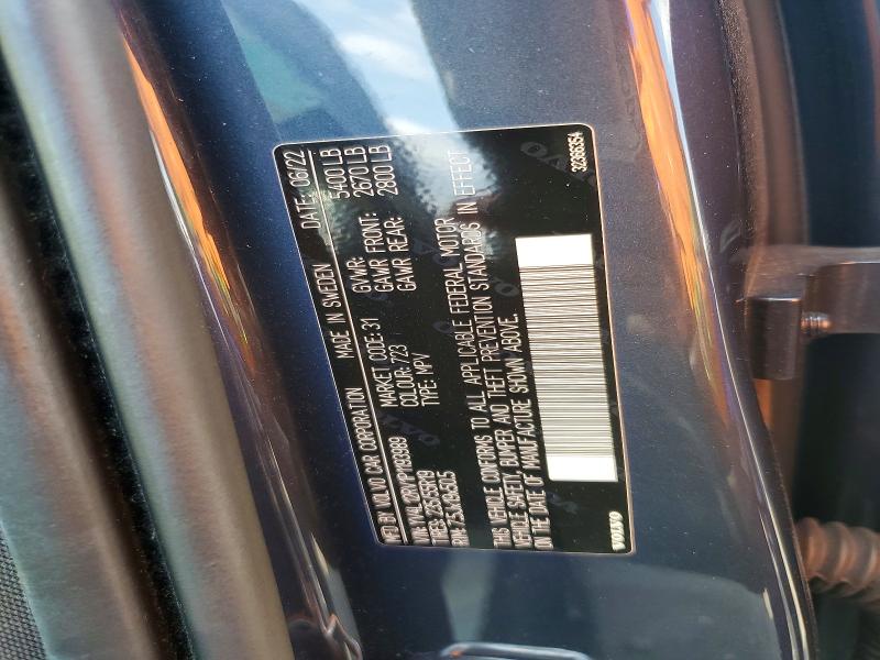 Продажа на аукционе авто 2023 Volvo Xc60, vin: YV4L12RV1P1193989, номер лота: 62891936