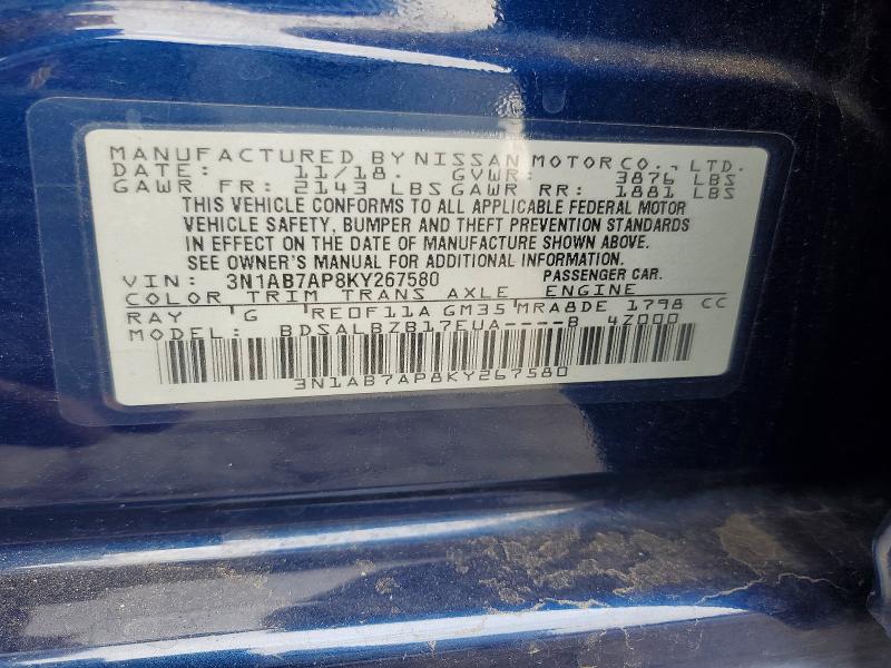 Продажа на аукционе авто 2019 Nissan Sentra, vin: 3N1AB7AP8KY267580, номер лота: 60491226
