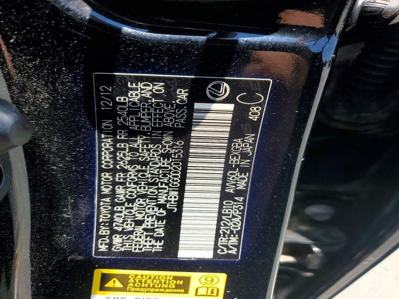 2013 Lexus Es მანქანა იყიდება აუქციონზე, vin: JTHBW1GG0D2015316, აუქციონის ნომერი: 63504396