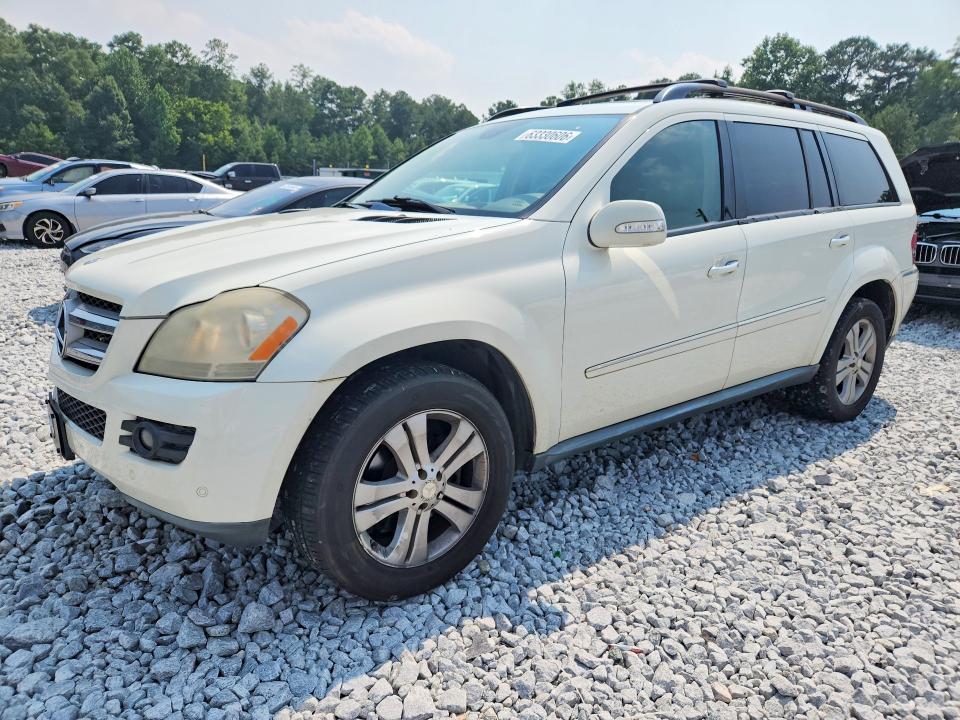 Продажа на аукционе авто 2008 Mercedes-benz Gl, vin: 4JGBF71E68A346503, номер лота: 63330606
