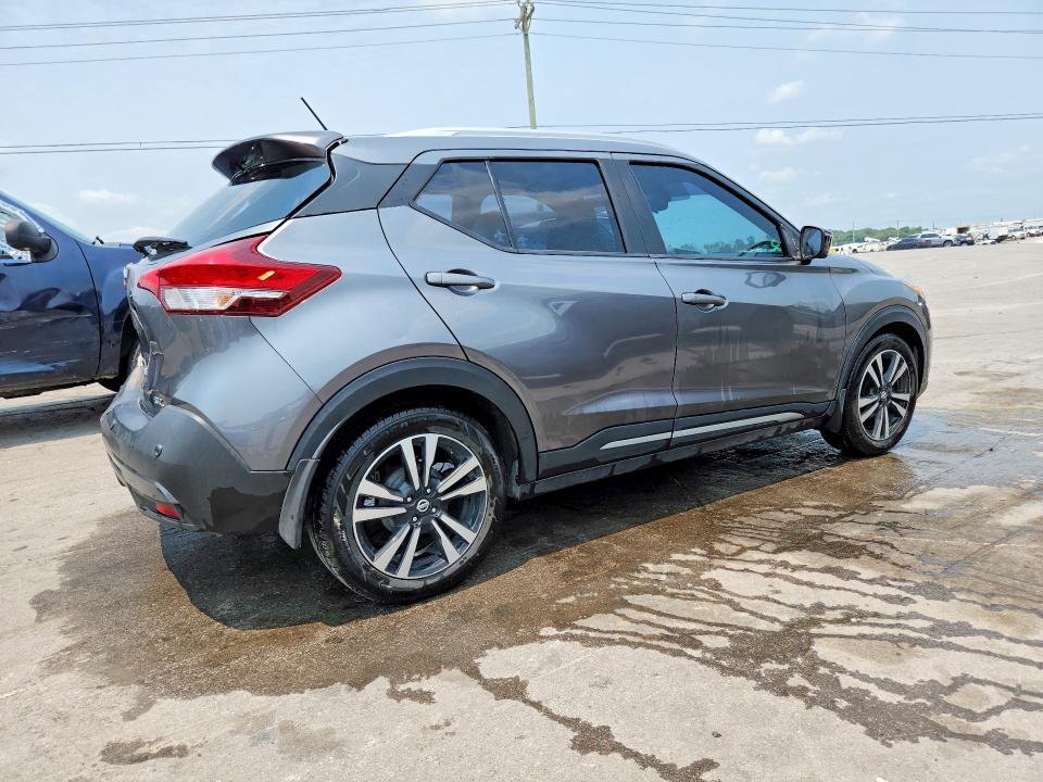 2020 Nissan Kicks მანქანა იყიდება აუქციონზე, vin: 3N1CP5DV4LL544068, აუქციონის ნომერი: 63207016