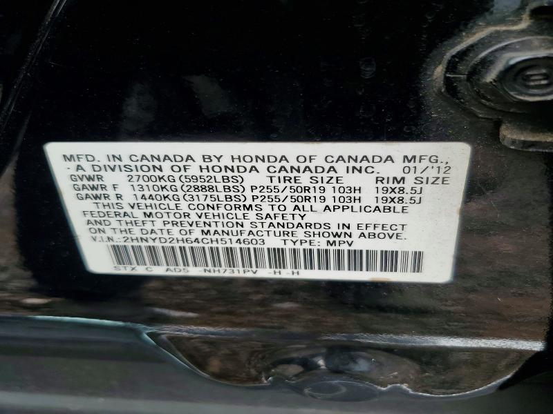 Продаж на аукціоні авто 2012 Acura Mdx, vin: 2HNYD2H64CH514603, номер лоту: 61554376