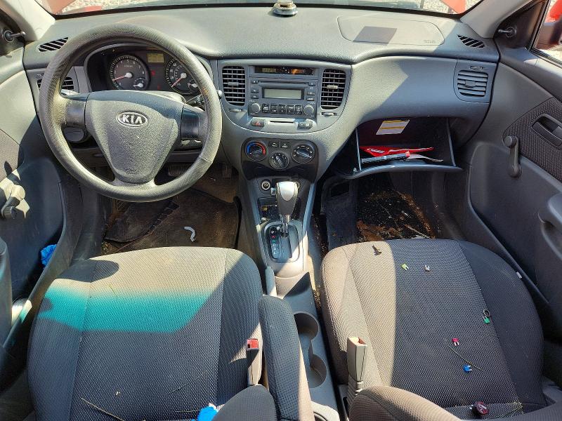 Aukcja sprzedaży 2007 Kia Rio, vin: KNADE123876187248, numer aukcji: 62231116