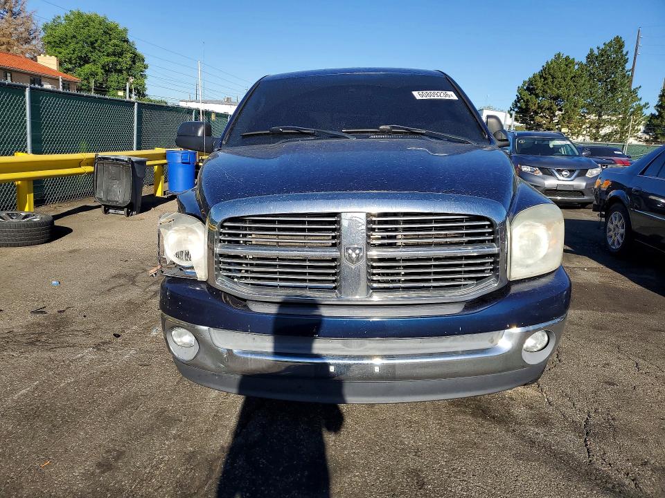 Продажа на аукционе авто 2007 Dodge Ram 1500, vin: 1D7HU18207J637497, номер лота: 60809236
