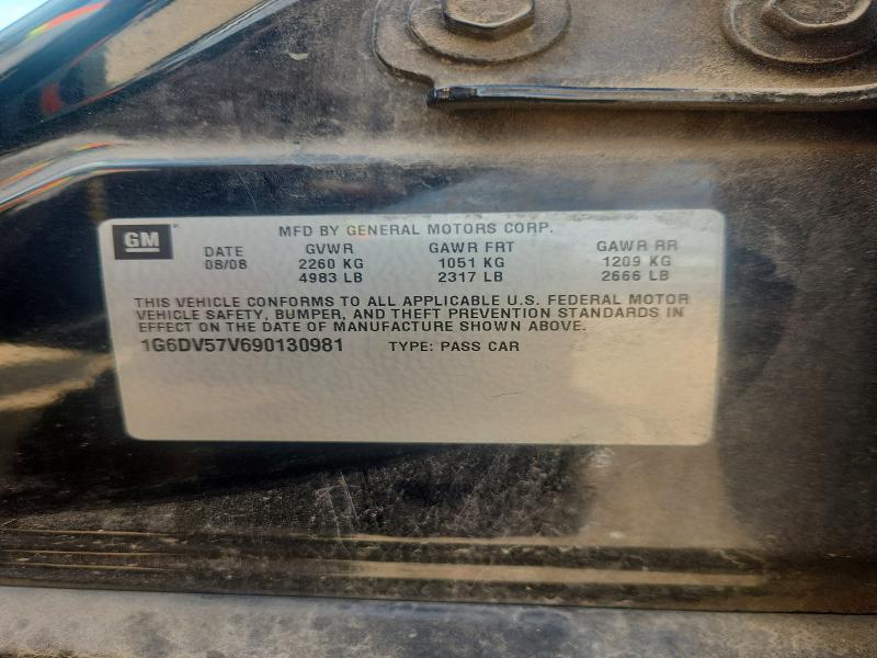 2009 Cadillac Cts მანქანა იყიდება აუქციონზე, vin: 1G6DV57V690130981, აუქციონის ნომერი: 61978606
