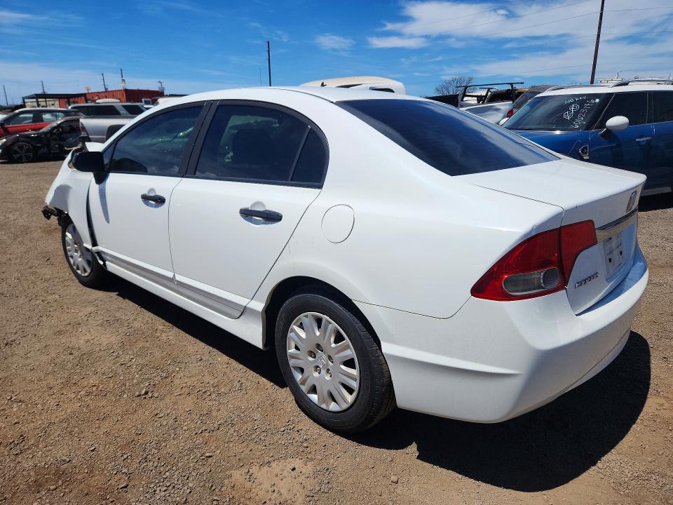 2011 Honda Civic მანქანა იყიდება აუქციონზე, vin: 19XFA1F34BE046942, აუქციონის ნომერი: 61059476