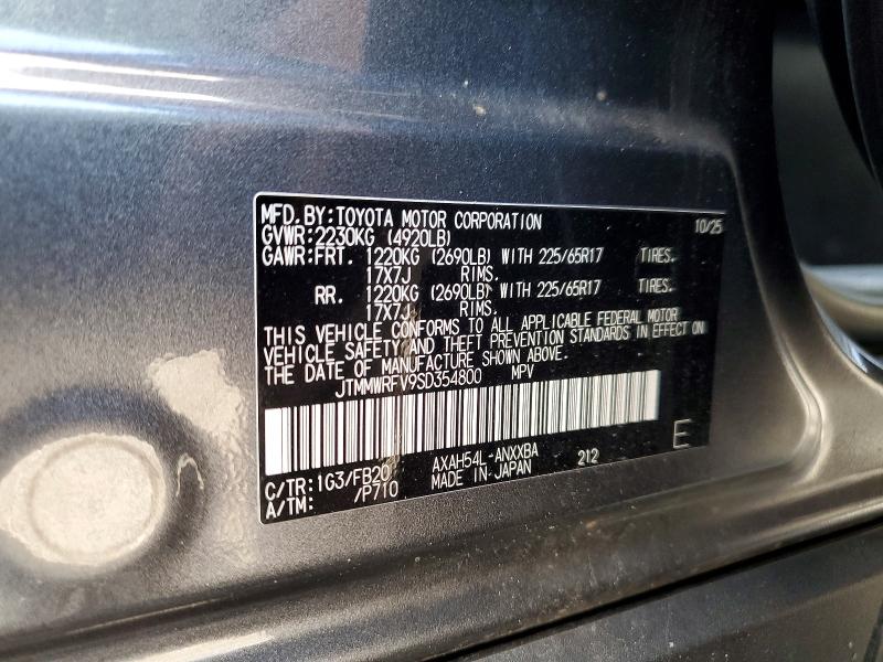 61363206 :رقم المزاد ، JTMMWRFV9SD354800 vin ، 2025 Toyota Rav4 مزاد بيع