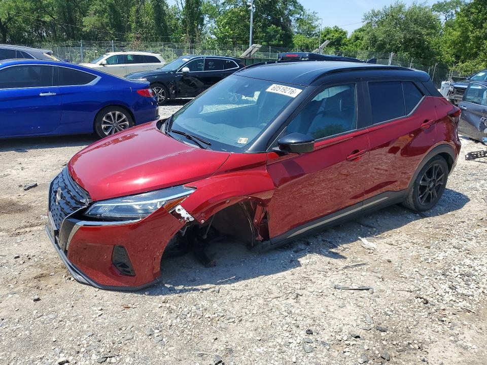 2023 Nissan Kicks მანქანა იყიდება აუქციონზე, vin: 3N1CP5DV1PL513060, აუქციონის ნომერი: 60519216