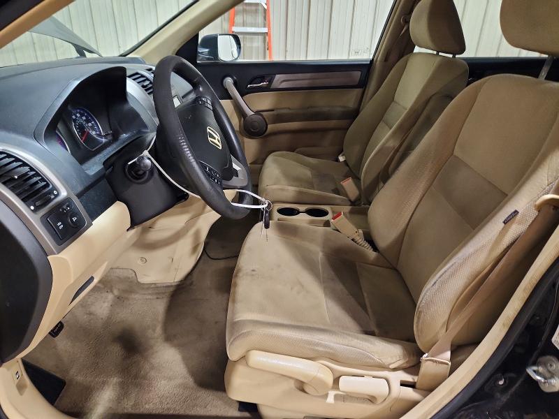 Aukcja sprzedaży 2009 Honda Cr-v, vin: 5J6RE48509L065095, numer aukcji: 60193816