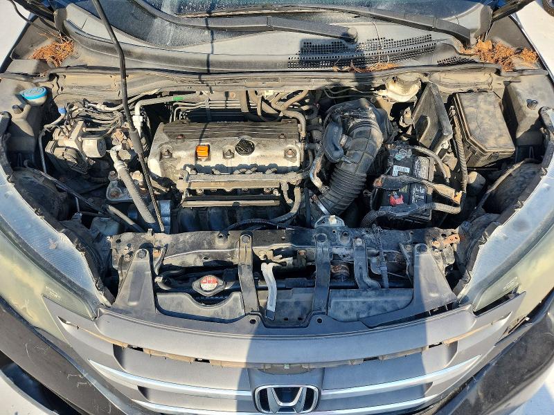 2012 Honda Cr-v მანქანა იყიდება აუქციონზე, vin: 5J6RM4H33CL026235, აუქციონის ნომერი: 61761816