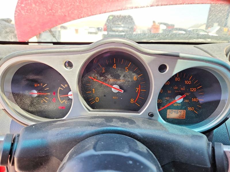2004 Nissan 350z მანქანა იყიდება აუქციონზე, vin: JN1AZ36A44M251875, აუქციონის ნომერი: 61540376