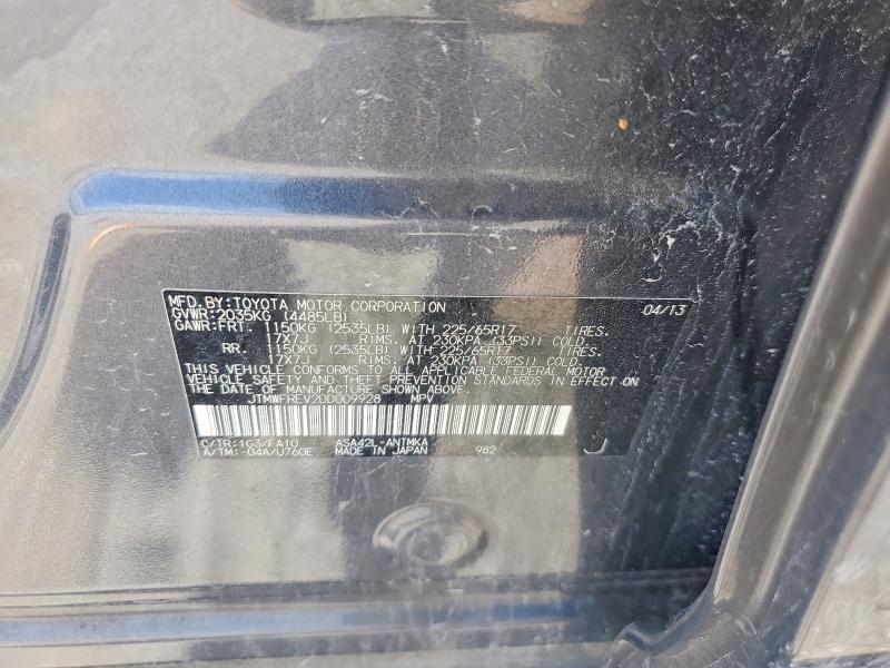 Продажа на аукционе авто 2013 Toyota Rav4, vin: JTMWFREV2DD009928, номер лота: 59819276