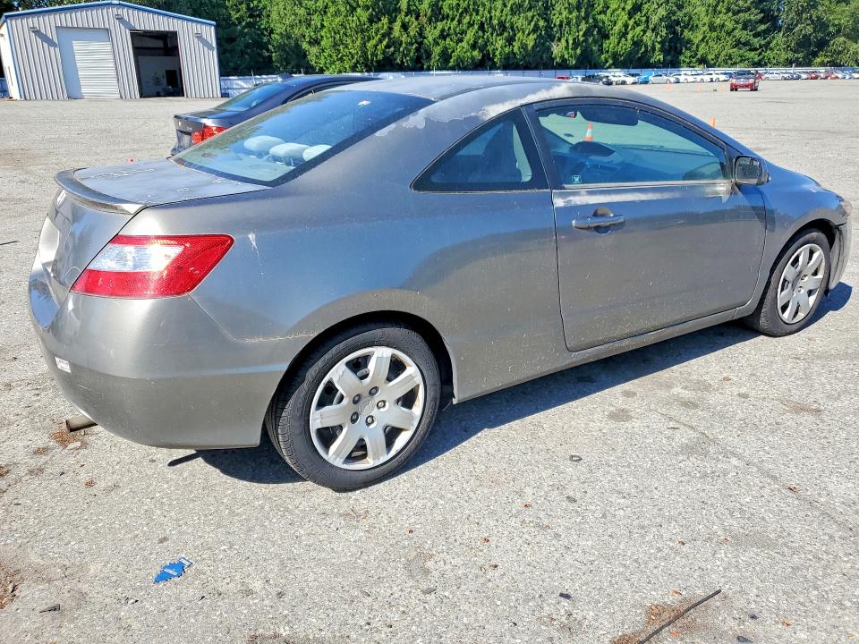 2007 Honda Civic მანქანა იყიდება აუქციონზე, vin: 2HGFG12647H505446, აუქციონის ნომერი: 63594366