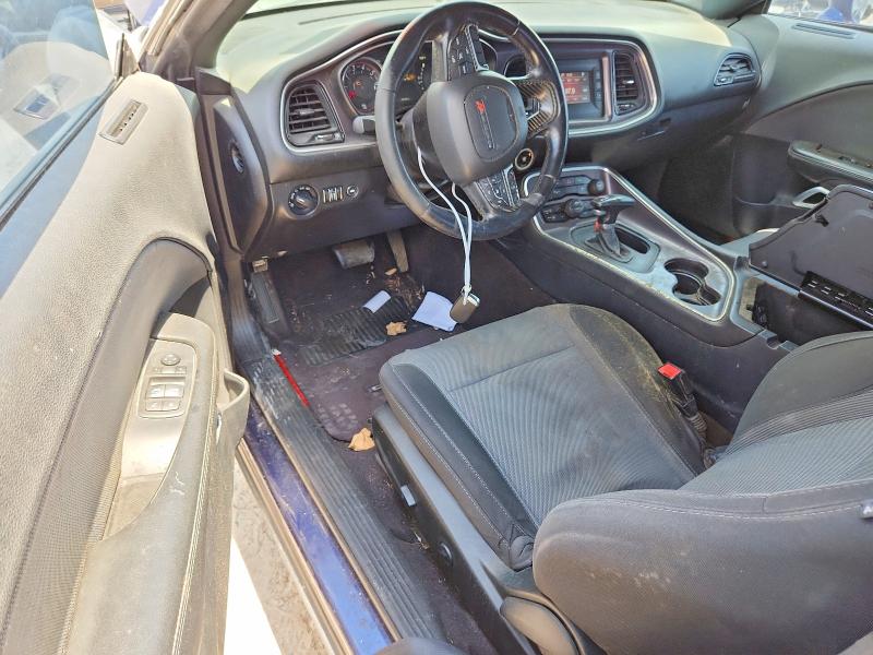 Продажа на аукционе авто 2016 Dodge Challenger, vin: 2C3CDZAG7GH279846, номер лота: 62875646