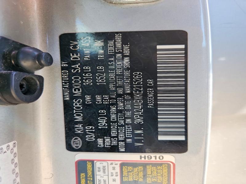 2019 Kia Rio მანქანა იყიდება აუქციონზე, vin: 3KPA24ABXKE215269, აუქციონის ნომერი: 60689226