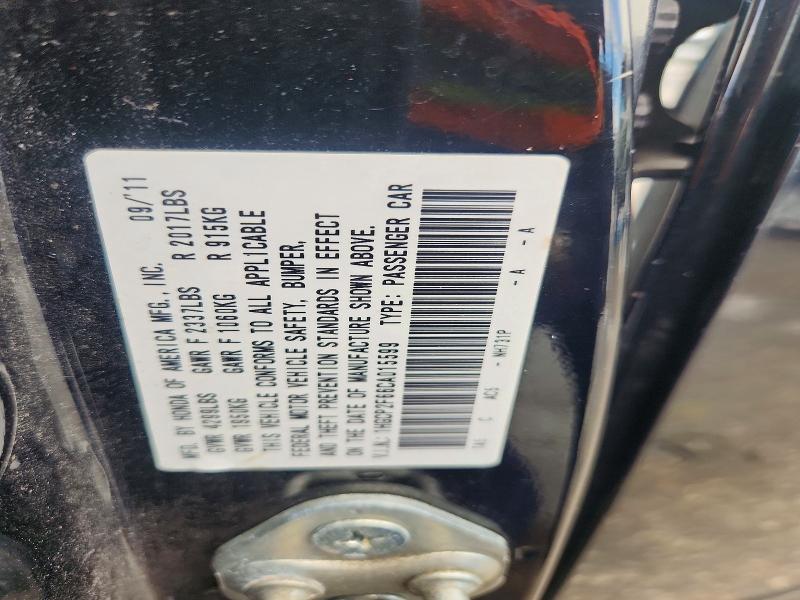 Продаж на аукціоні авто 2012 Honda Accord, vin: 1HGCP2F66CA015599, номер лоту: 60515926