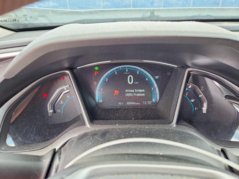 2017 Honda Civic მანქანა იყიდება აუქციონზე, vin: 19XFC2F70HE080694, აუქციონის ნომერი: 62459946