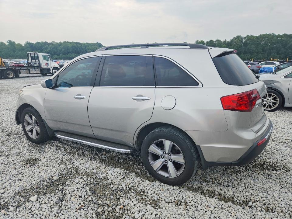 Aukcja sprzedaży 2011 Acura Mdx, vin: 2HNYD2H67BH549070, numer aukcji: 63196886