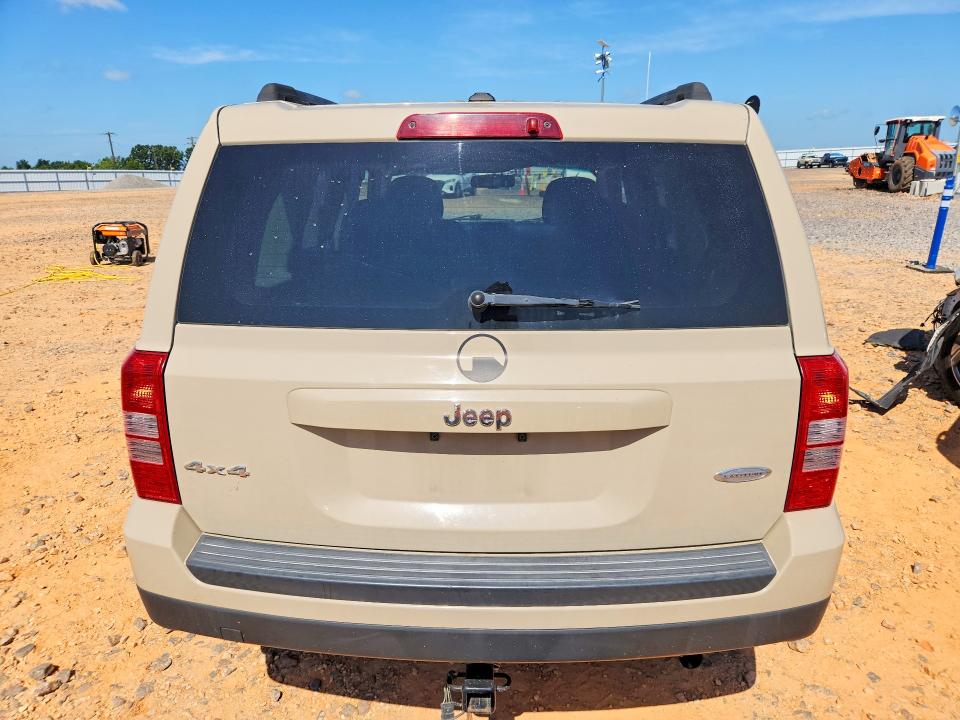 Aukcja sprzedaży 2017 Jeep Patriot, vin: 1C4NJRFB5HD159133, numer aukcji: 59138676
