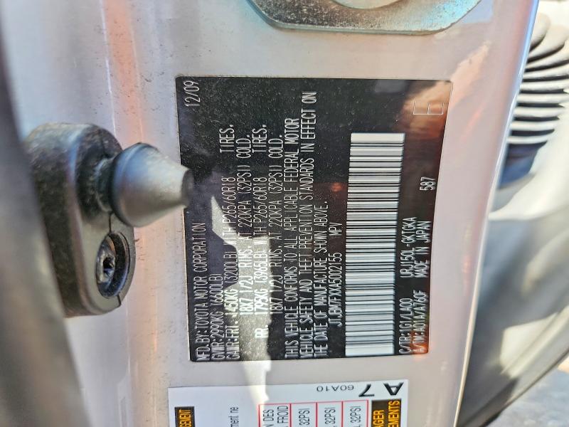59622906 :رقم المزاد ، JTJBM7FXXA5002155 vin ، 2010 Lexus Gx مزاد بيع