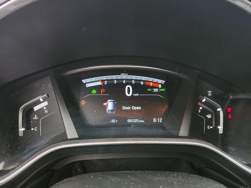 2019 Honda Cr-v მანქანა იყიდება აუქციონზე, vin: 2HKRW2H82KH652295, აუქციონის ნომერი: 59814936