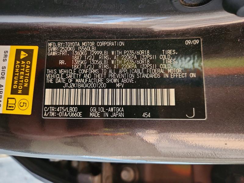 60166136 :رقم المزاد ، JTJZK1BA0A2001200 vin ، 2010 Lexus Rx مزاد بيع